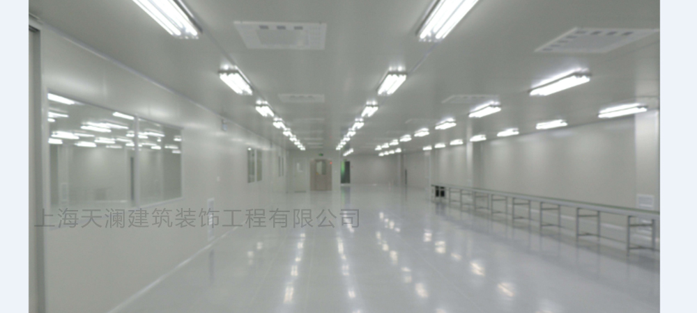 上海奉賢東方美谷產(chǎn)業(yè)園化妝品無(wú)塵室-2 上海奉賢東方美谷產(chǎn)業(yè)園化妝品無(wú)塵室-2